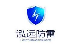 江蘇泓遠防雷再次采購晟皋電氣一批防雷檢測設備 公司動態(tài) 上海晟皋電氣科技