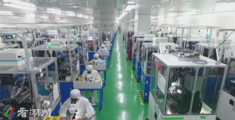 潮州答卷 | 牢記囑托 自主創(chuàng)新交出漂亮&ldquo;答卷&rdquo;