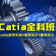 模具設計 現代制造業(yè)的基石與藝術